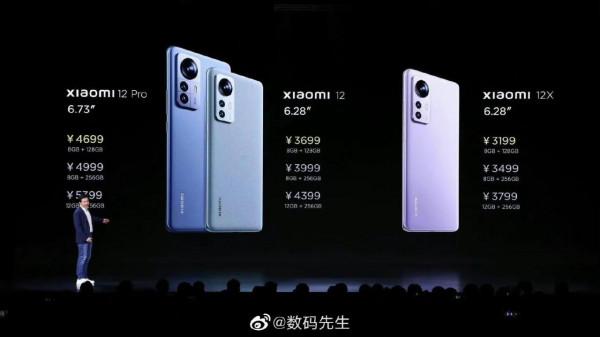 多久換一次手機？