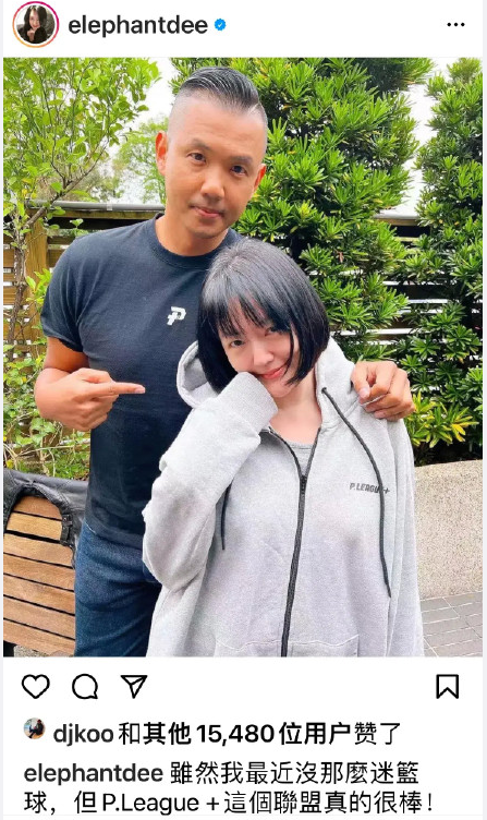 具俊曄做核酸滿面桃花,大S媽對他設定兩條紅線,或無法住大S豪宅 具俊曄做核酸滿面桃花,大S媽對他設定兩條紅線,或無法住大S豪宅