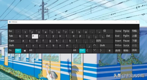 別升win 11了,win 10這些騷操作用起來爽爆了 別升win 11了,win 10這些騷操作用起來爽爆了