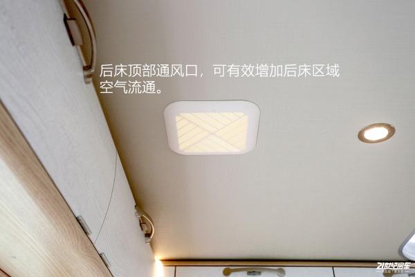 精緻的德系拖掛房車，復古又實用，年輕人喜歡的TA都有，真愛了