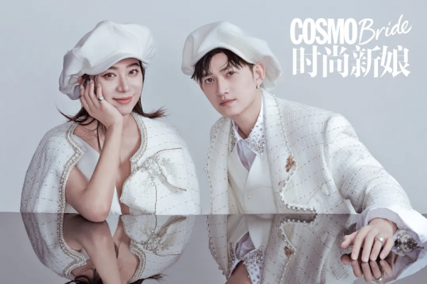 2021年官宣結婚的明星:40歲藝人成結婚主力軍,七對奉子成婚 2021年官宣結婚的明星:40歲藝人成結婚主力軍,七對奉子成婚