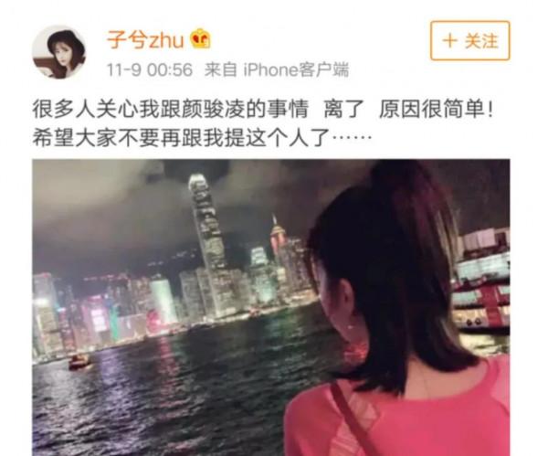 金元足球成就中超門將各種夢幻人生