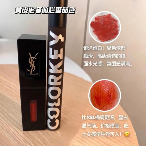 吃土女生用大牌平替丟人嗎，才幾十，省下一堆奶茶錢