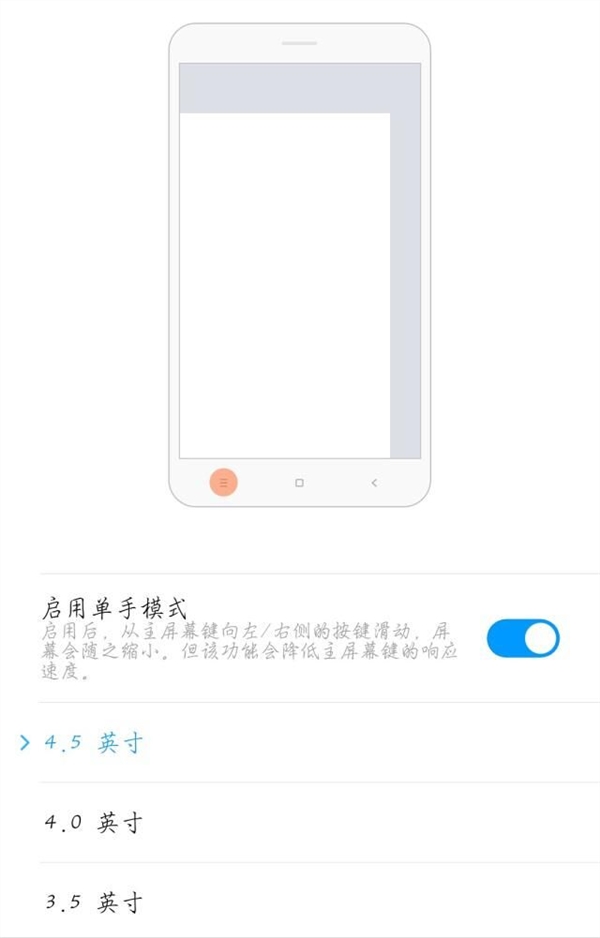 即將大規模普及的安卓12和安卓11都有哪些改變？