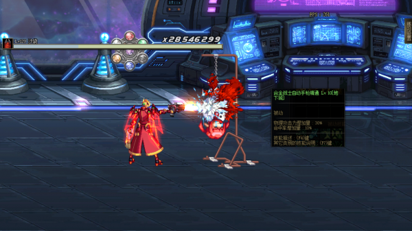 DNF:男槍第五轉職正式登陸國服,自動手槍雙流派的百分比職業 DNF:男槍第五轉職正式登陸國服,自動手槍雙流派的百分比職業