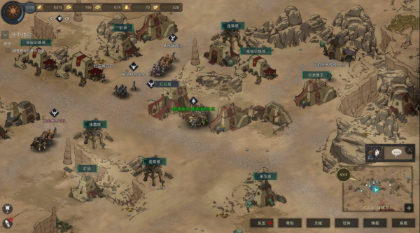 全新好感度系統升級，1.0版本的《部落與彎刀》竟離不開它？