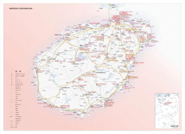 地圖上的黨史丨海南特輯