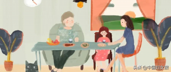 “特殊時期 特別家教”(總808期) “特殊時期 特別家教”(總808期)