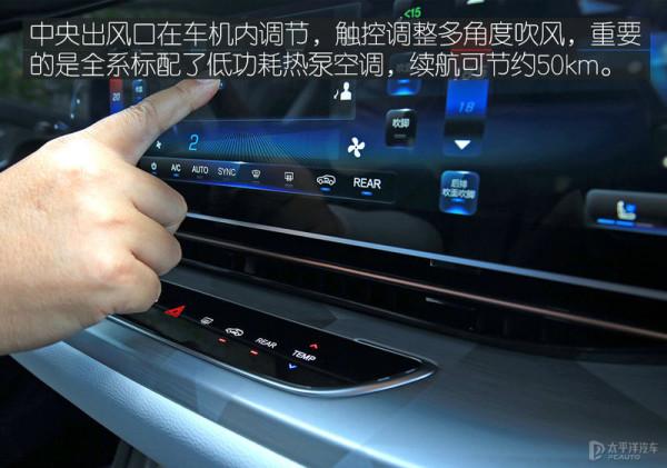 實力被低估了 試駕極狐阿爾法S 實力被低估了 試駕極狐阿爾法S