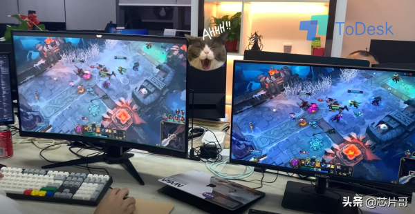 遠端控制Todesk褒貶不一?到底和向日葵誰更好 遠端控制Todesk褒貶不一?到底和向日葵誰更好