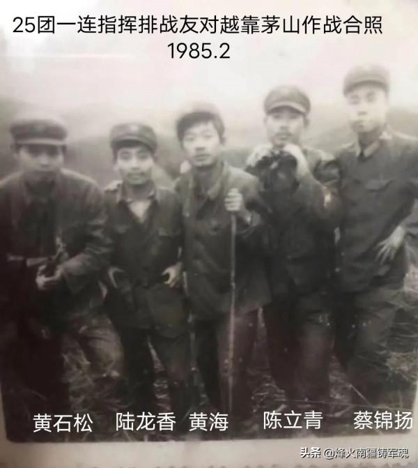 廣州軍區炮兵第一師軍人光輝歲月影像集錦(8) 廣州軍區炮兵第一師軍人光輝歲月影像集錦(8)
