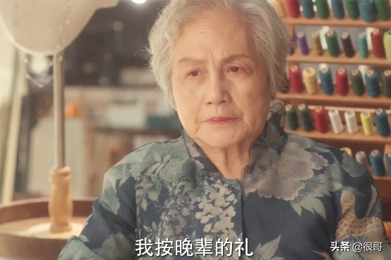 《一生一世》中有5位黃金配角，看著眼熟，你能說出他們的名字嗎