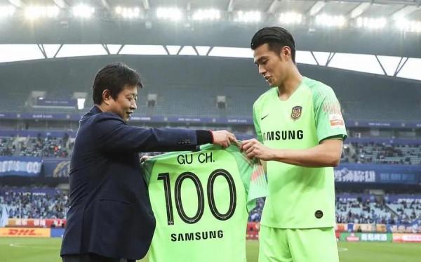 金元足球成就中超門將各種夢幻人生