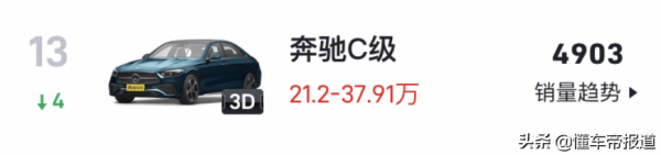 新車 | 內飾換裝雙連屏,國產新款寶馬3系諜照曝光,新增純電版車型 新車 | 內飾換裝雙連屏,國產新款寶馬3系諜照曝光,新增純電版車型