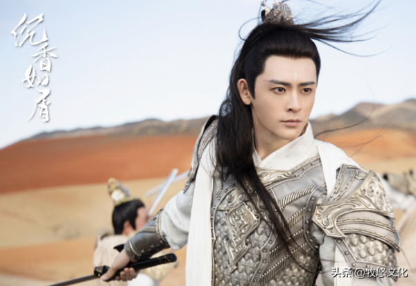 《沉香如屑》主要人物簡介，楊紫攜手成毅相愛&OpenCurlyDoubleQuote;三生三世&rdquo;