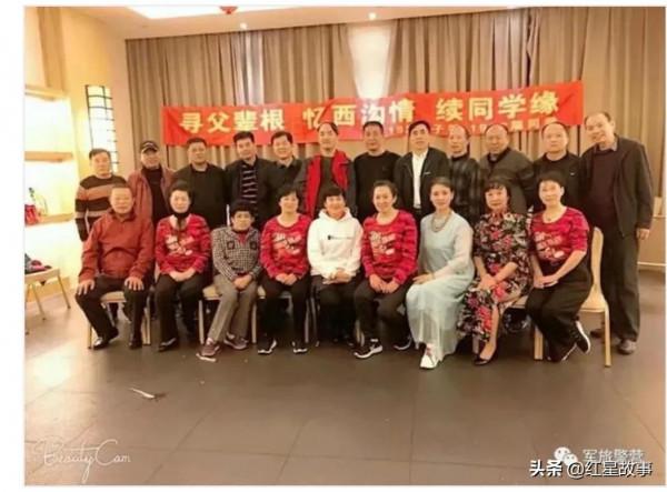 192師西溝軍娃軼事 192師西溝軍娃軼事