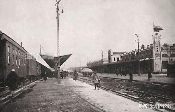 哈爾濱火車站，百張歷史老照片，四代站舍更替，你不一定見過