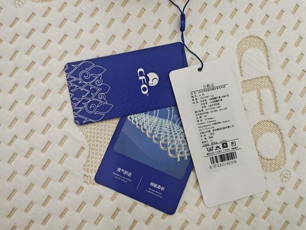 如何選擇床上用品?應該注意哪些事項? 如何選擇床上用品?應該注意哪些事項?