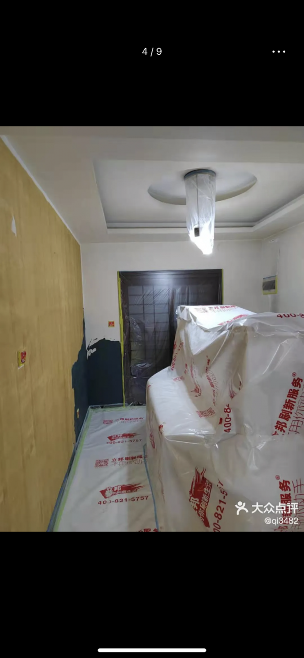 多樂士煥新,我後悔了 多樂士煥新,我後悔了