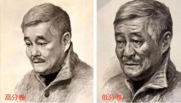 美術生高分卷VS低分卷，差距一目瞭然，原諒我不厚道地笑了