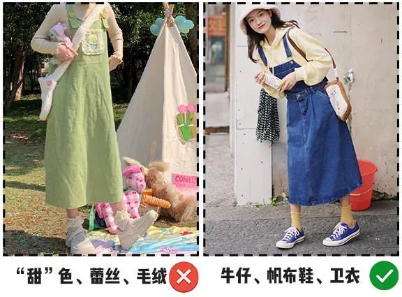 衛衣+裙子,毛衣+煙管褲,秋冬就該這麼穿,洋氣顯瘦炸了 衛衣+裙子,毛衣+煙管褲,秋冬就該這麼穿,洋氣顯瘦炸了