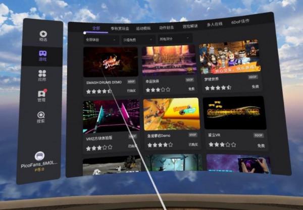 顛覆式體驗,Pico Neo 3上手:開啟VR世界大門的鑰匙 顛覆式體驗,Pico Neo 3上手:開啟VR世界大門的鑰匙