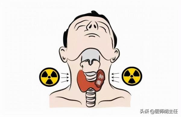 越來越多人得甲狀腺癌,這跟吃碘鹽有關係嗎?醫生跟你實話實說 越來越多人得甲狀腺癌,這跟吃碘鹽有關係嗎?醫生跟你實話實說
