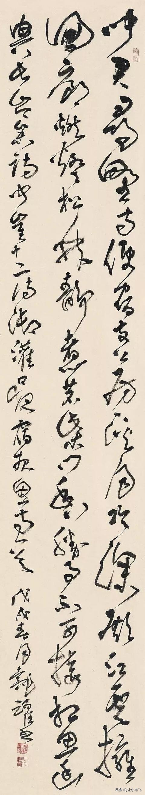 四川省書法家協會主席：代躍書法作品