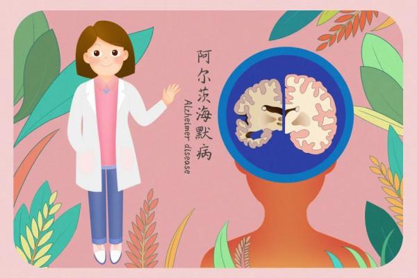 這是一條“可以改善記憶力”的神奇推送 這是一條“可以改善記憶力”的神奇推送