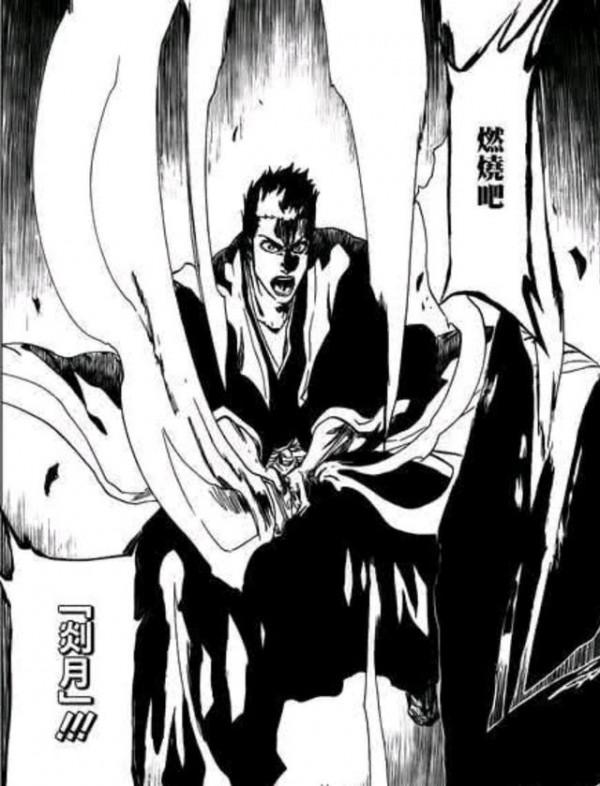 能打幾車拳西？盤點護庭十三隊最強的十三位隊長