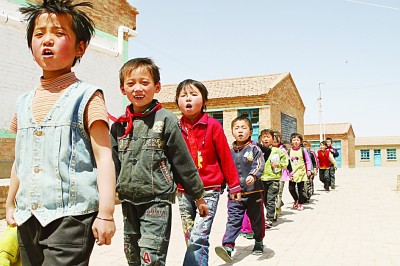 西海固——大山褶皺裡的移民故事 西海固——大山褶皺裡的移民故事