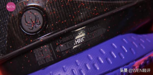 等等黨更合適,效能不如前作,閃擊第8代實戰 等等黨更合適,效能不如前作,閃擊第8代實戰