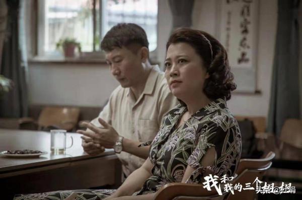 《我和我的三個姐姐》開播即爆發,姐姐們展現了最可貴的女性力量 《我和我的三個姐姐》開播即爆發,姐姐們展現了最可貴的女性力量