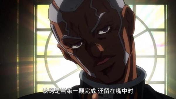 石之海:網飛版和國內版有什麼區別?實際不影響觀賞 石之海:網飛版和國內版有什麼區別?實際不影響觀賞