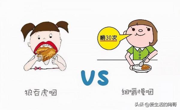 秋季養胃做好這6件事，遠離折磨人的老胃病，附好的食療方法給你