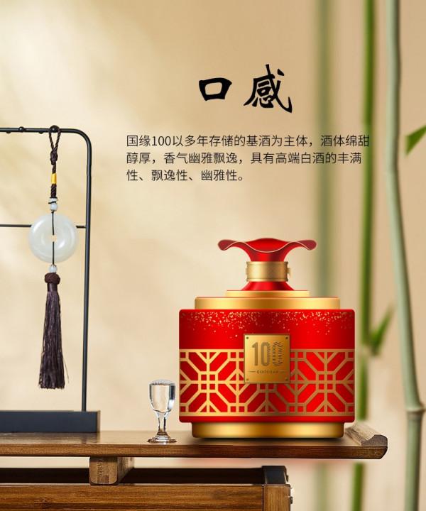 收藏圈長期的香餑餑“白酒”都有什麼共性？搞懂這些輕鬆入圈