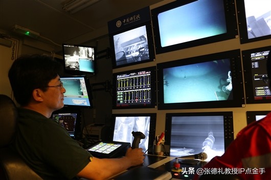 繪生物圖卷 探海山奧秘：記中國科學院海洋研究所研究員徐奎棟轉載