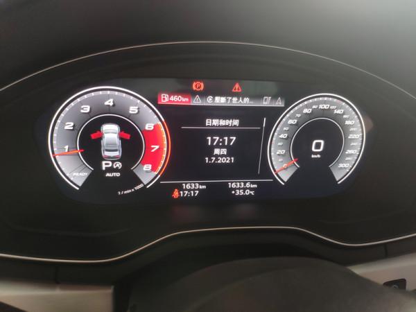 奧迪A4L 40T原廠ECU升級調校出全新動力:縮短高低功間的差距 奧迪A4L 40T原廠ECU升級調校出全新動力:縮短高低功間的差距