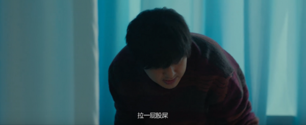 誰能想到,一直拍爛片的包貝爾,竟然拍了部堪比《李煥英》的網大 誰能想到,一直拍爛片的包貝爾,竟然拍了部堪比《李煥英》的網大