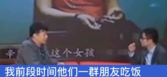 跑龍套出鏡2分鐘,卻搶了3位影帝的戲,“壞人”王硯輝的成名史 跑龍套出鏡2分鐘,卻搶了3位影帝的戲,“壞人”王硯輝的成名史