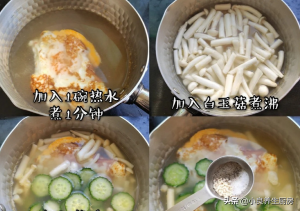 冬季,這湯我隔幾天必做一次,簡單易學,營養極高,全家人都愛喝 冬季,這湯我隔幾天必做一次,簡單易學,營養極高,全家人都愛喝