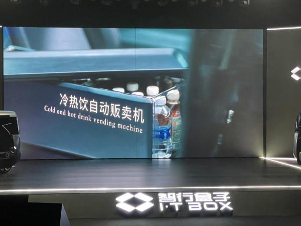 面向B端出行市場 智行盒子BM-400/600正式亮相