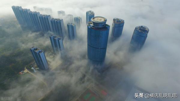 山東縣級城市樓市的危機，海陽市、招遠市、棲霞市樓市潛力與未來