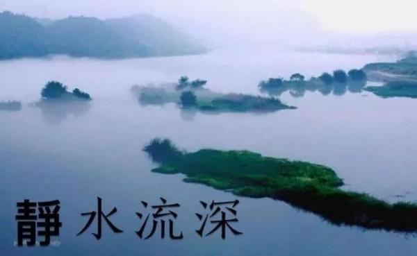 大道至簡（隨筆）