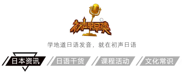 韓國學渣刷劇看番打遊戲，居然跳級上東大