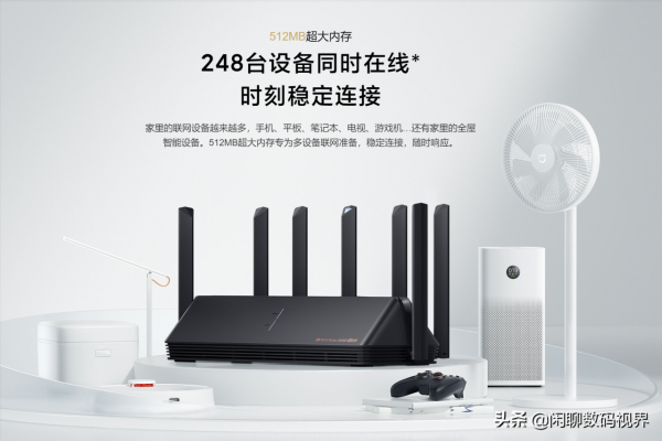 新手看完也能輕鬆打造出自己的智慧家居 新手看完也能輕鬆打造出自己的智慧家居