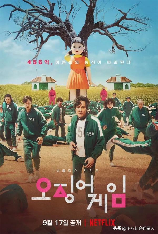 因設定相似，就被罵抄襲，《開端》《羞羞的鐵拳》太冤枉