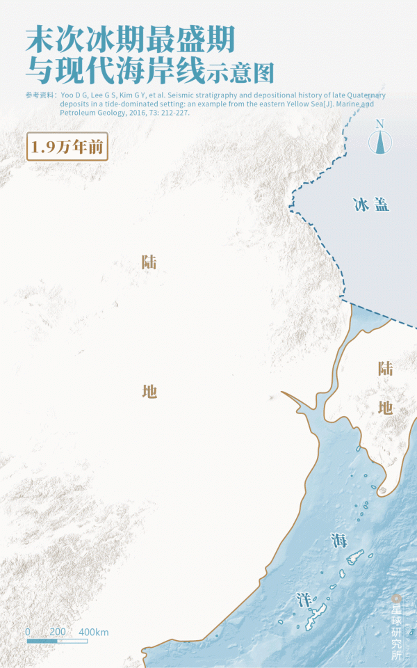 中國:萬島之國! 中國:萬島之國!