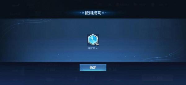 金蟬新英雄你們多少次開到呢