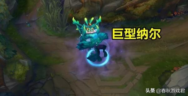 LOL很特別的英雄，當她陣亡之後，系統會修改她的英雄名字